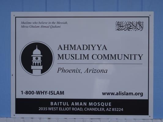 Ahmadiyya Muslim Community Phoenix Chapter