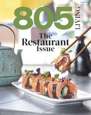 E+ MON, Northern Lights Roll appeared on the cover of 805 Living (March'21)