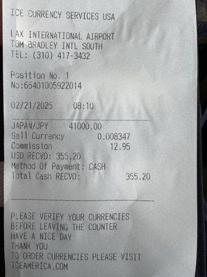 Ice Currency Exchange