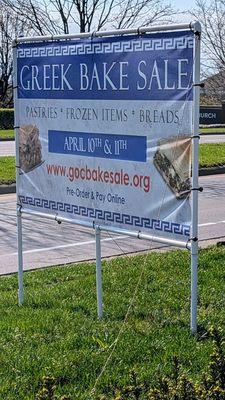 Greek Orthodox Church Panagia Pantovasilissa