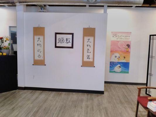 Body & Brain Scottsdale Airpark Reception