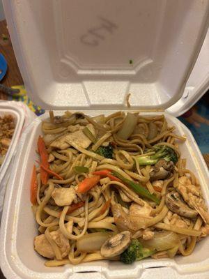 C Fu Chinese