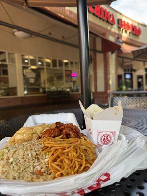 Combo C Special - Coconut Shrimp, Orange Chicken (Mild Spicy), Spicy Kung Pao Chicken (Spicy)