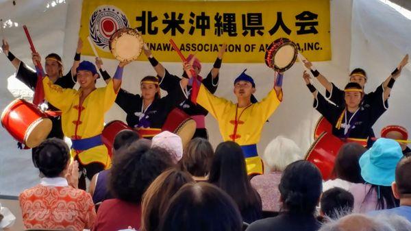 Okinawa Association of America