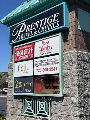 Exterior sign