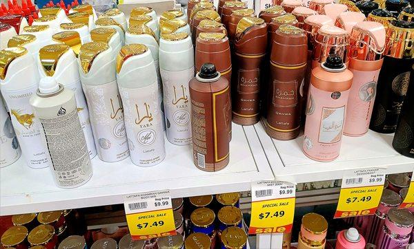 Beauty Master