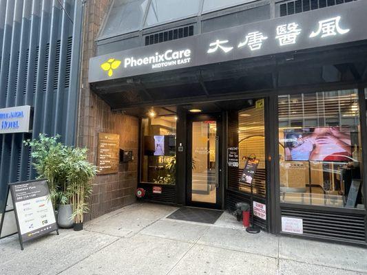 Phoenix Care