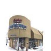 Kashat's Mediterranean Market & Bakery