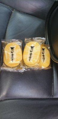 YaYa Chinese Foot Massage And Reflexology