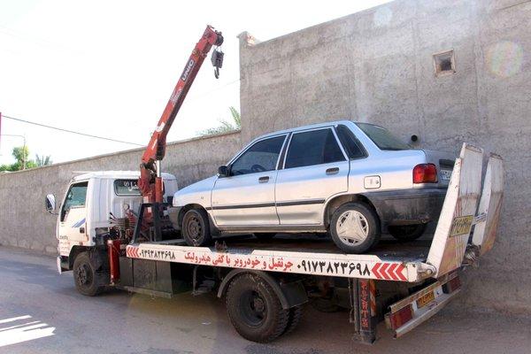Towing Service MIA