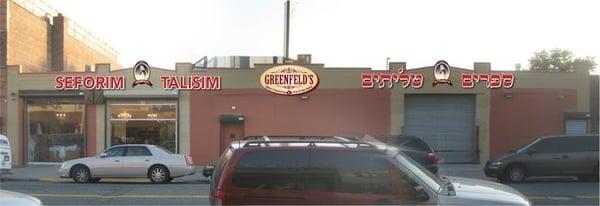 Greenfeld Bros Religious Articles