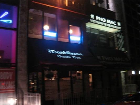 March 2008 - next to Pho Mac