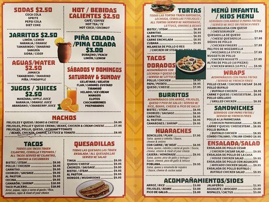 La Salsa Bar