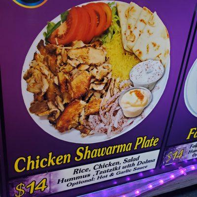 Shawarma Express