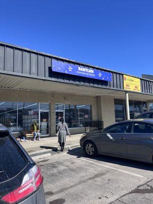 Babylon International Market