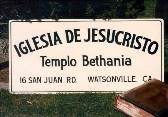 Iglesia De Jesucristo Templo Bethania