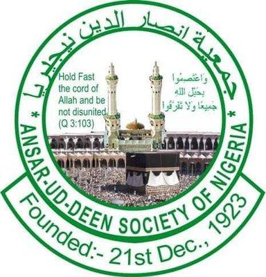 Logo Ansar-Ud-Deen Society