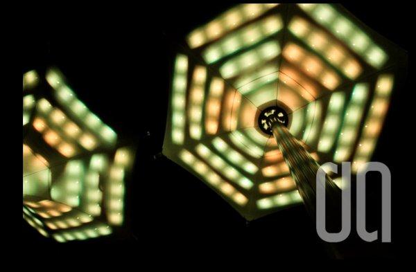 Cultural Arts Park Interactive Lighting