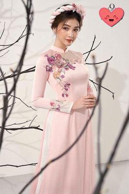 Mẫu áo dài ở shop 11/04/2025