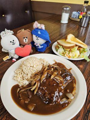 Hamburger Steak with brown rice and tossed salad plus toast