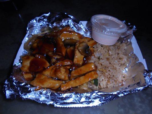 Samurai Teppanyaki