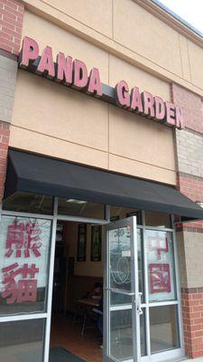 Panda Garden