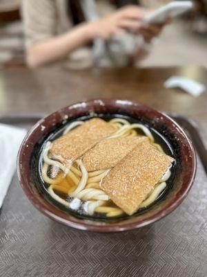 Kitsune Udon (Small)