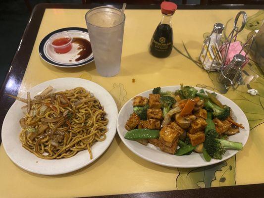 Chang Jiang Chinese Buffet