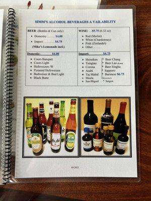 Simm Oriental Cuisine