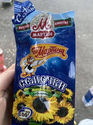 Teremok Grocery Store