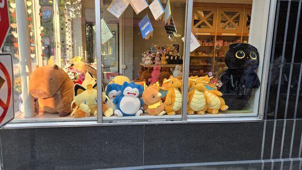 So difficult to not buy the whole store!