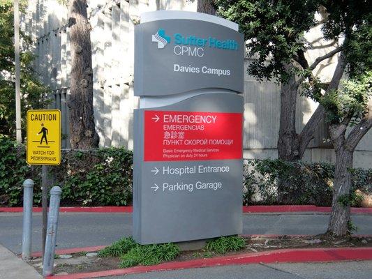 "CPMC Davies Campus" in Castro Street is specialized in AIDS & HIV.