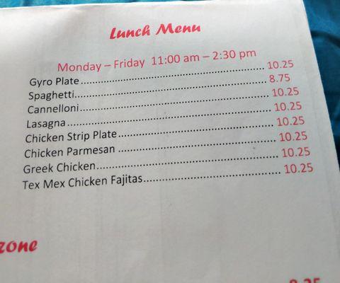 Lunch Menu