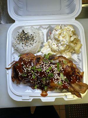 Our take on the Hawaiian BBQ. Meet our Huli Huli chicken.