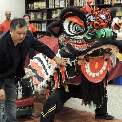 Wong People Kung Fu Association