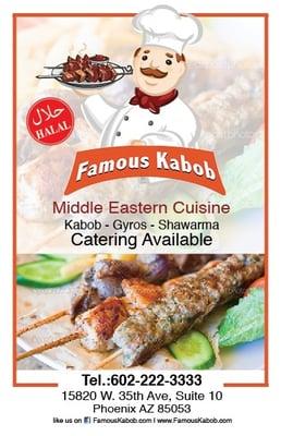 Lion Graphic Design LLC