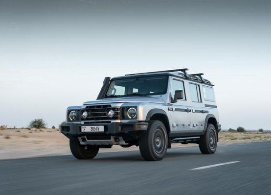 North Shore INEOS Grenadier