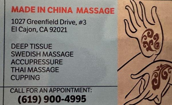Made in China Massage