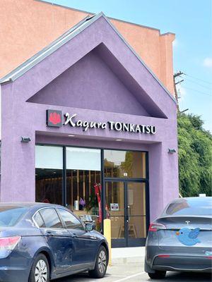 Outside (located across from Ralph's supermarket)