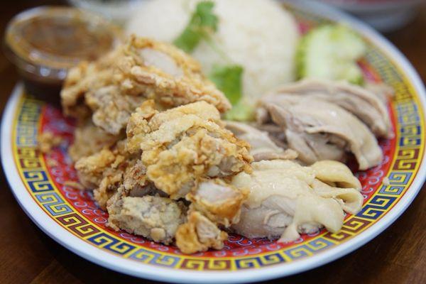 Hainan Chicken Combo with Rice