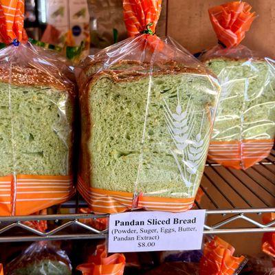 Pandan bread. Great in the toaster.