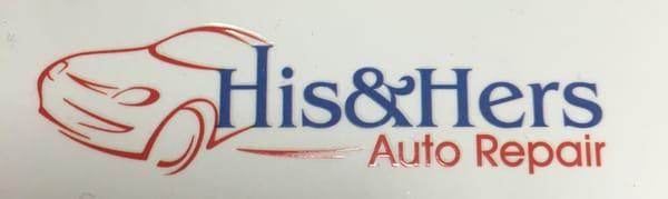 His & Hers Auto Repair