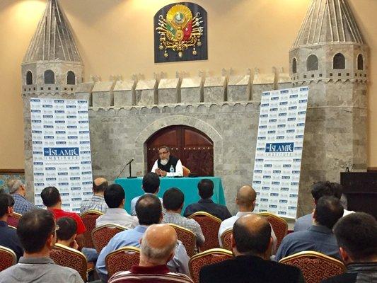 The Islamic Institute & Houston Blue Mosque