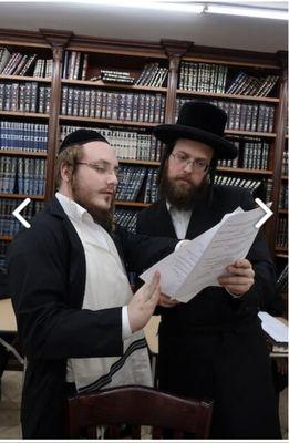 Yeshivas Ohr Duvid