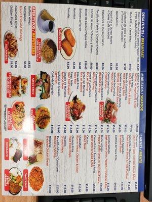 Ecuamerica Restaurant