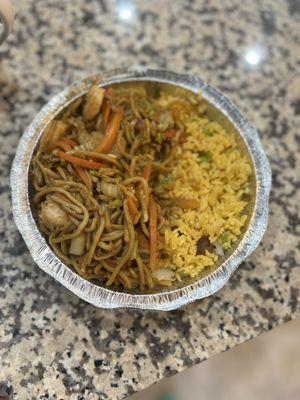 Shrimp Lo Mein - Lunch Special