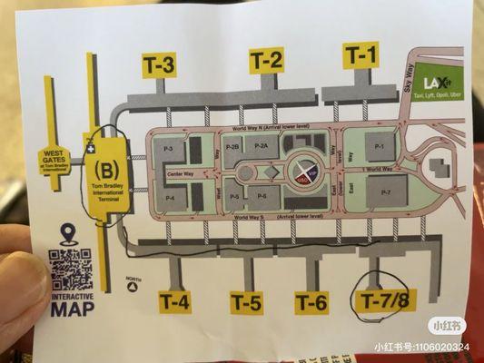 Irvine LAX Shuttle - 中文司机接送