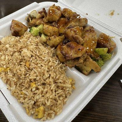 Hibachi Chicken