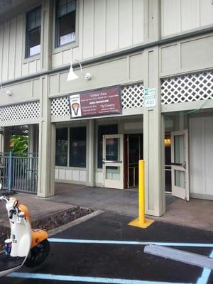 Located under Jack's Diving Locker