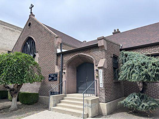 Japanese Church of Christ